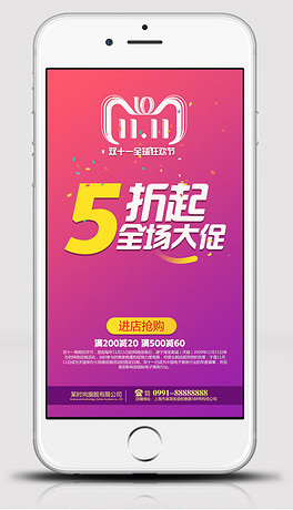 264x460a0a0