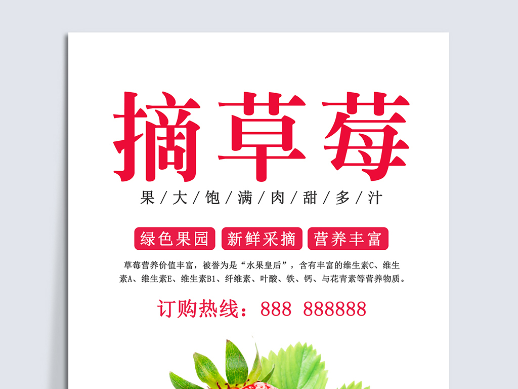 果园招聘_中共河南省委网络安全和信息化委员会办公室直属事业单位2019年公开招聘工作人员方案(2)