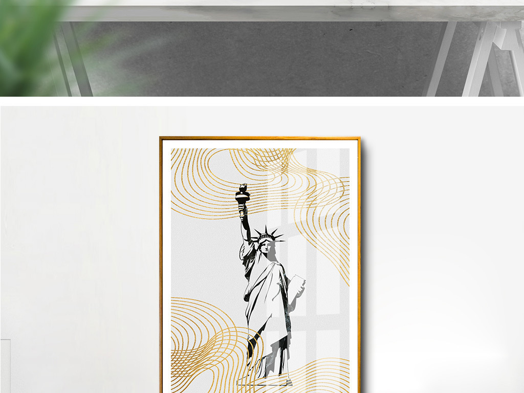 自由女神像介绍简短 18848162-9d2030b0d432b8fd9321b86555188170-5.jpg