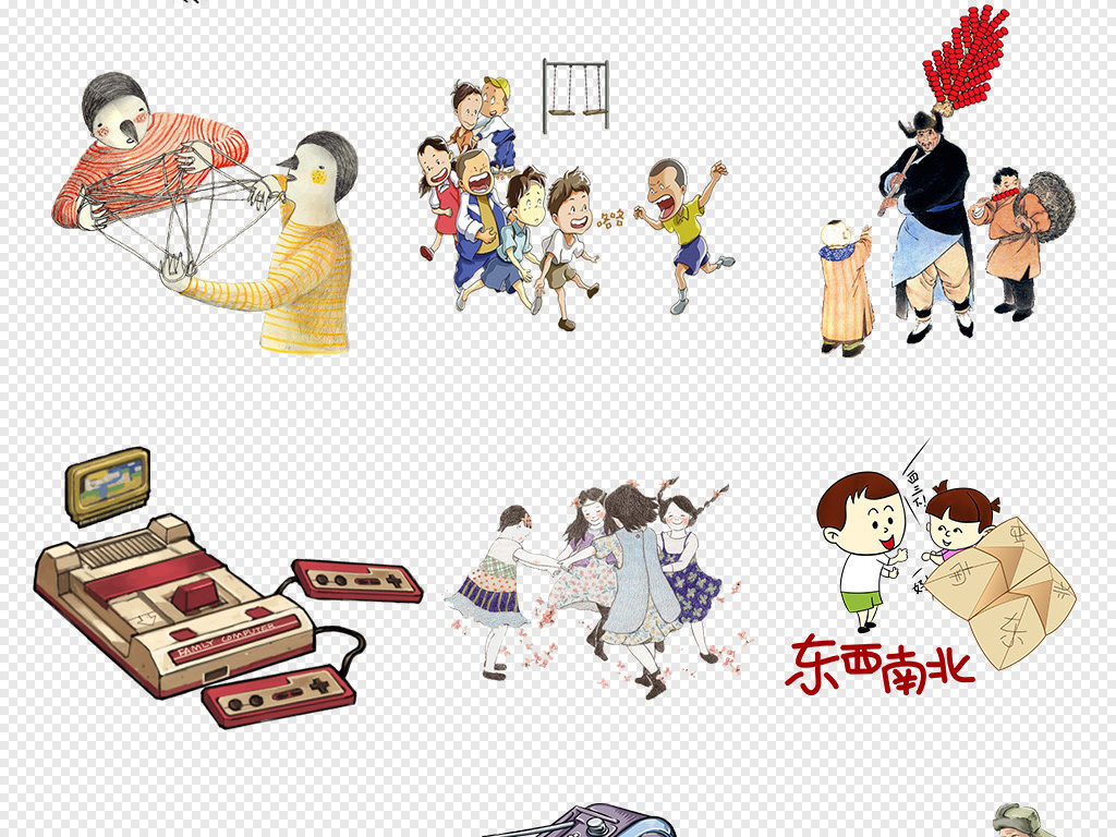 80年代90年代童年回忆童年游戏童年趣事童年素材