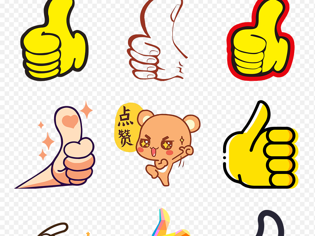 卡通手绘大拇指点赞手势动作海报素材背景图片