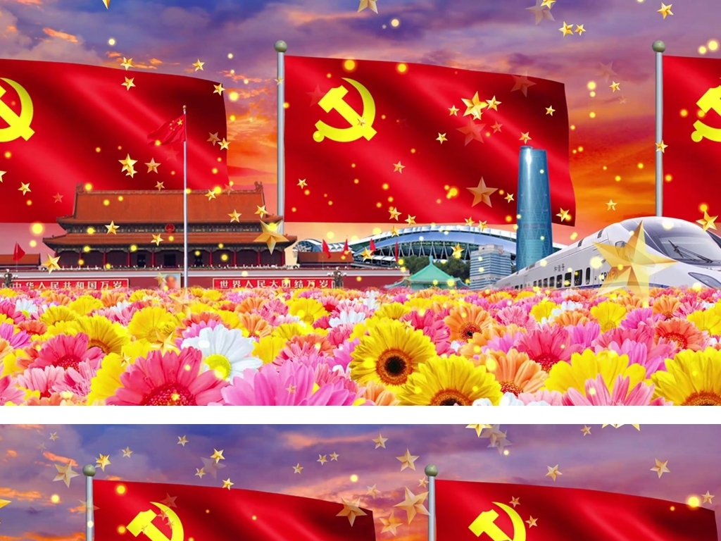 不忘初心韩磊谭维维简谱_不忘初心韩磊简谱(3)