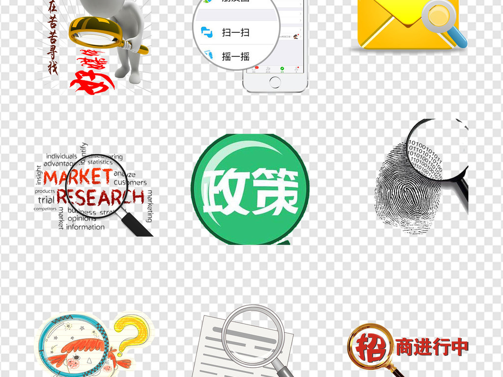 放大镜的科学原理是什么_放大镜的原理是什么
