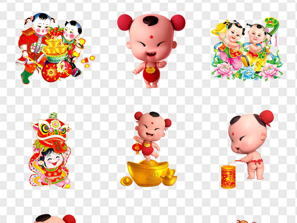 2019猪年卡通可爱福娃新年娃娃招财童子海报