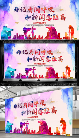 ˮʄ118Їӛ߹Ӻչ屳
