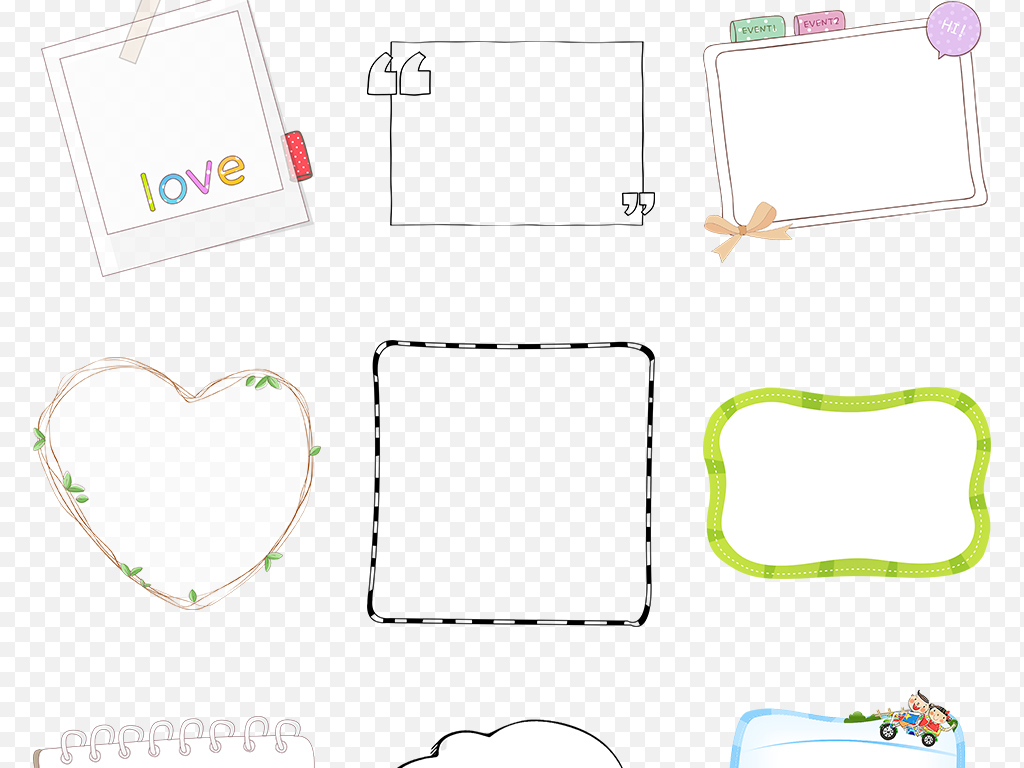 卡通手绘儿童边框可爱海报素材背景图片PNG