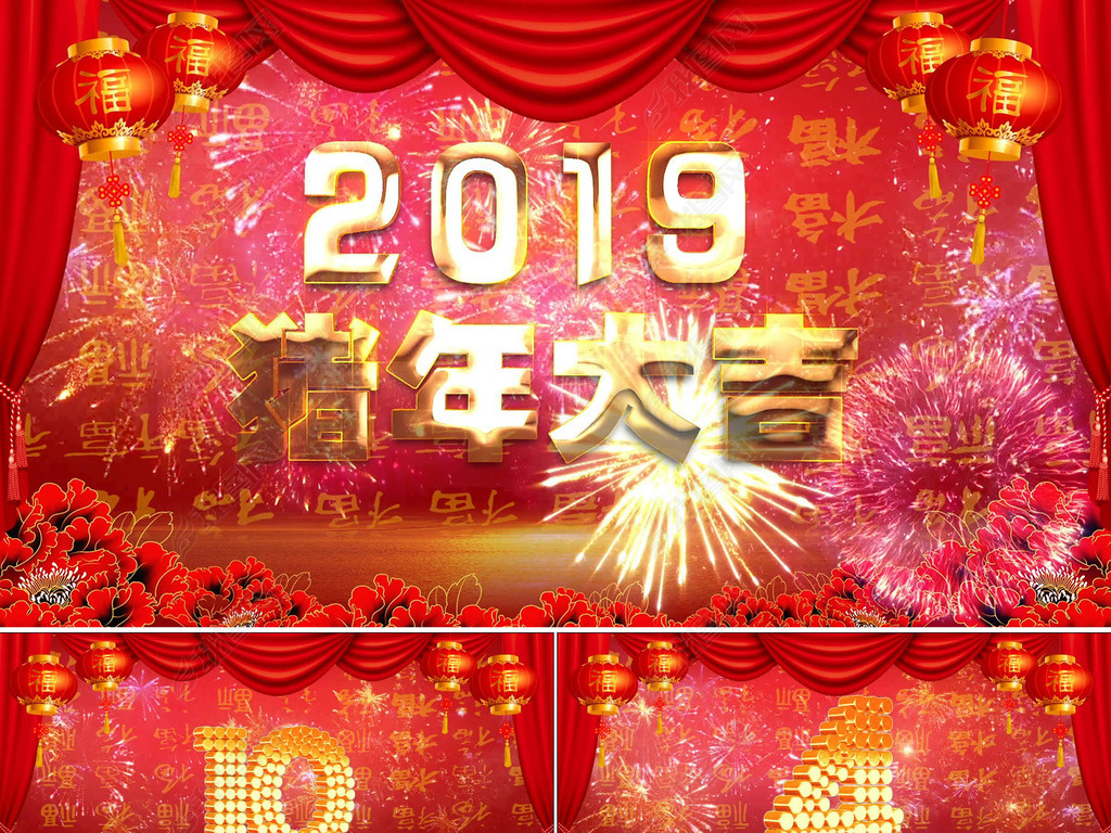 2019괺ʱLEDƵ