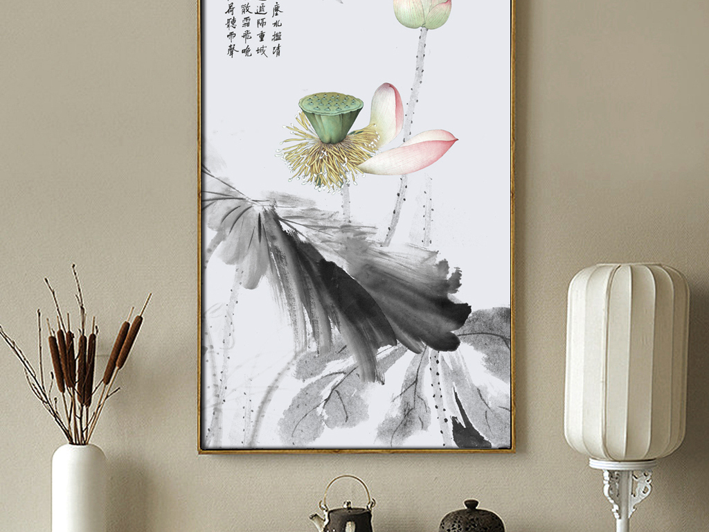新中式水墨荷花玄关背景墙装饰画