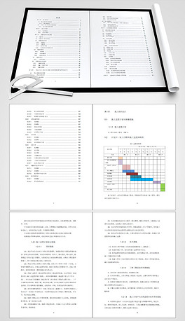 264x458a0a0