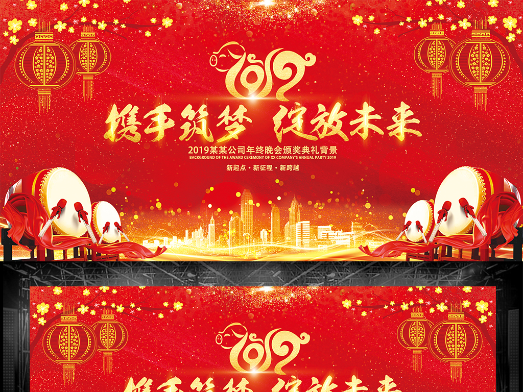 2024金融街论坛年会将于10月18日开幕金年会- 金体育- 官方网站