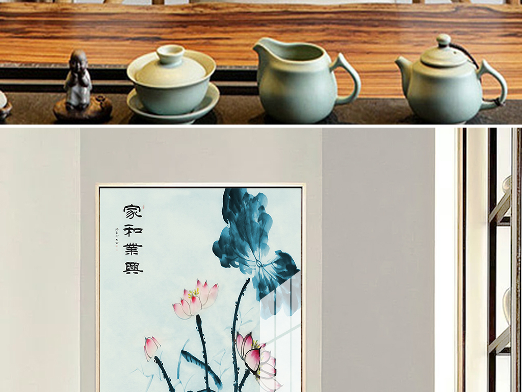 装饰画制作步骤图 18856797-3451ebfe0c94b5220347a0c9488ee967-2.jpg