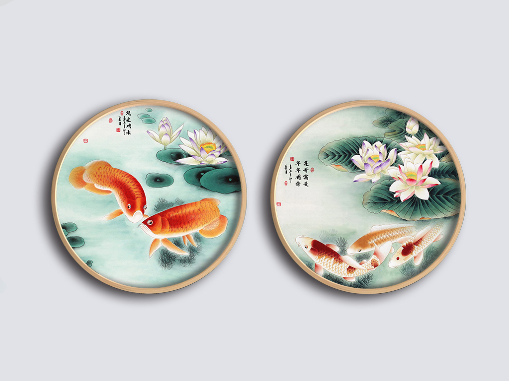 圆形二联双龙戏水年年有余装饰画新中式花鸟荷花金鱼挂画