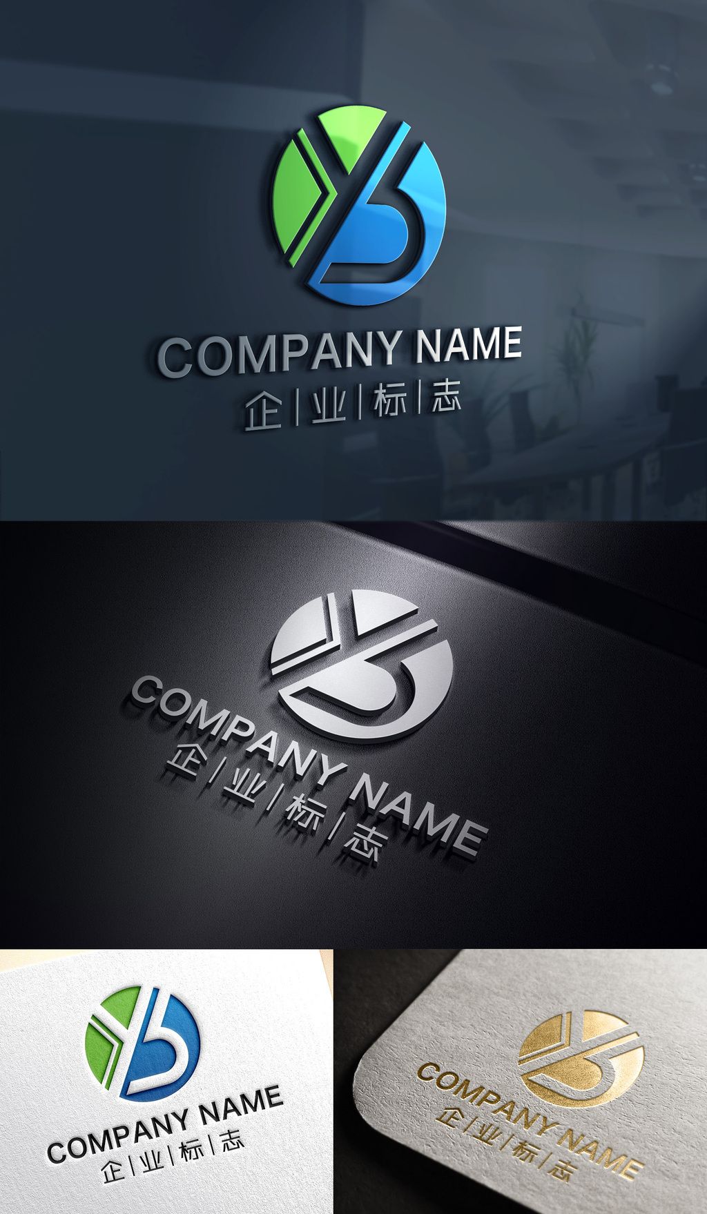 原创yb字母标志by字母标志设计yb标志by标志版权可商用