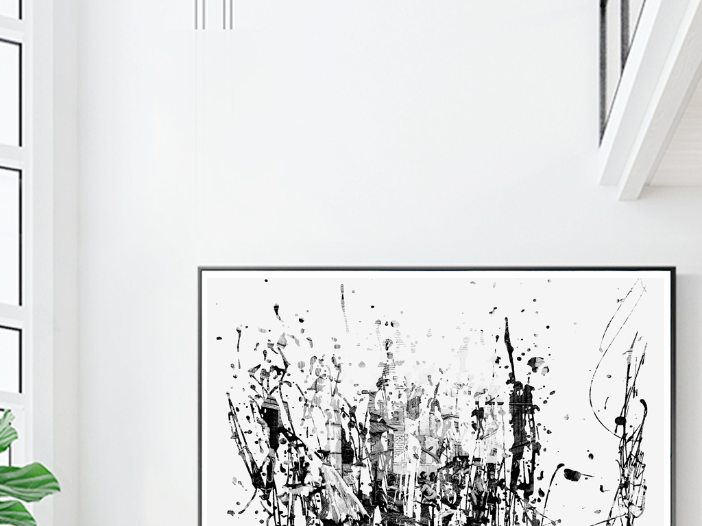 装饰画黑白简约 18859983-b75c41ebcc913e5afba24593820d861f-0.jpg