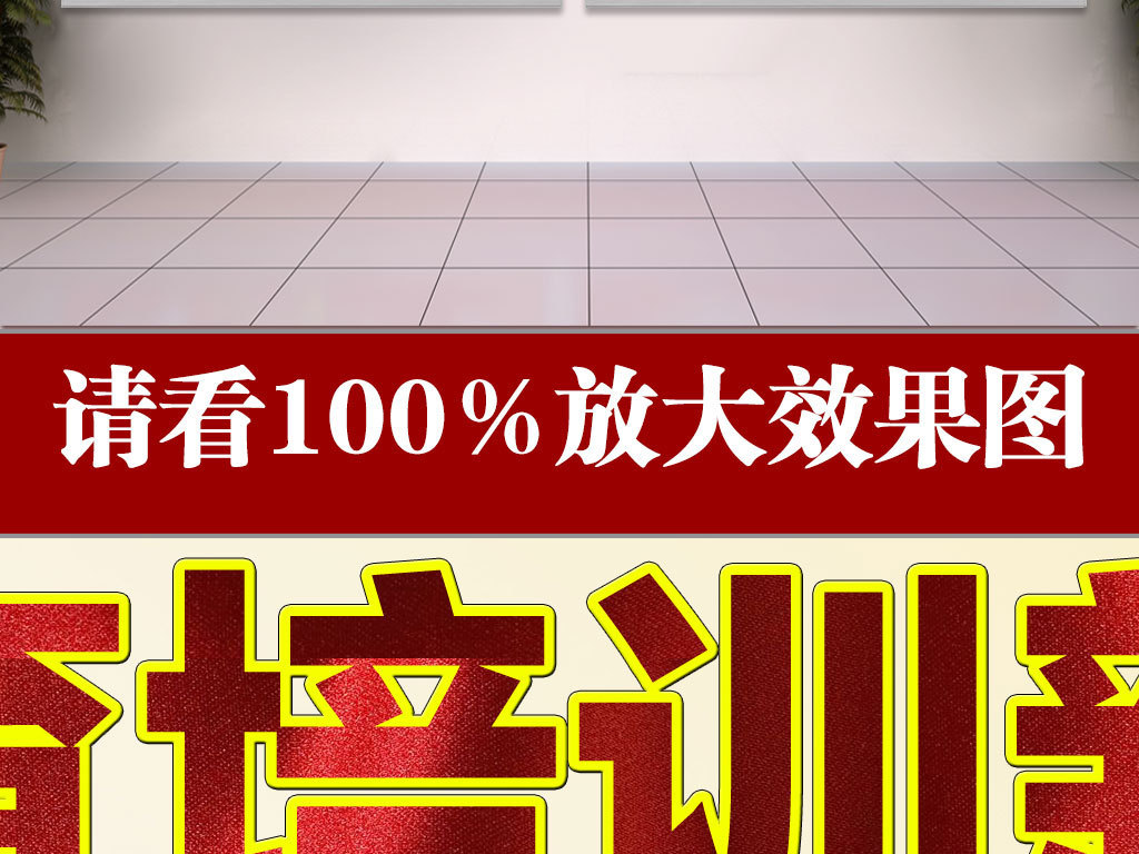 2018-2022年全国干部教育培训规划干部队伍建