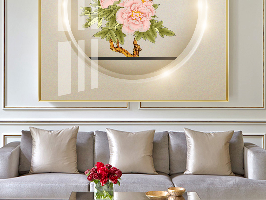 装饰画客厅高级感牡丹 18863064-d3c664a24f9b71c5cc00f1c91bad4122-3.jpg