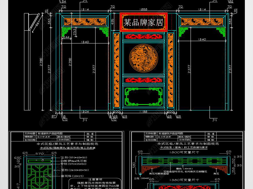 ʽ绨CADͼ