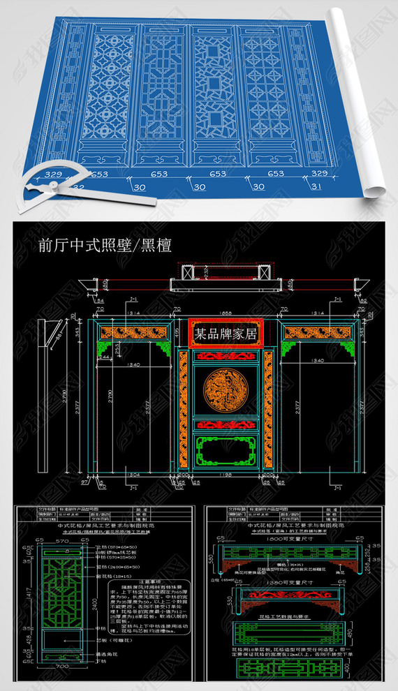 ʽ绨CADͼ