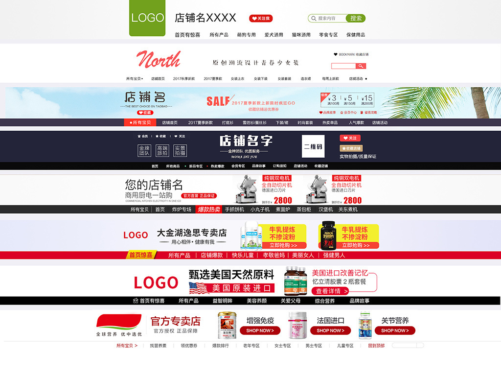 京东招聘信息网_黑客2次攻破京东后台,留下话让人唏嘘,网友 东哥太可怜