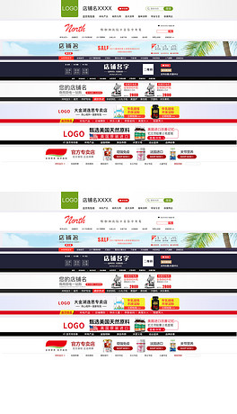 京东招聘信息网_黑客2次攻破京东后台,留下话让人唏嘘,网友 东哥太可怜(2)