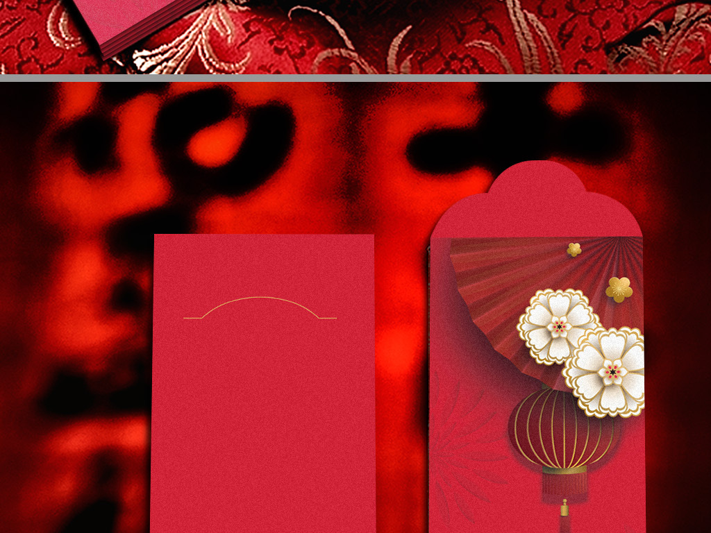 2019猪年春节新年结婚年会红包烫金红包