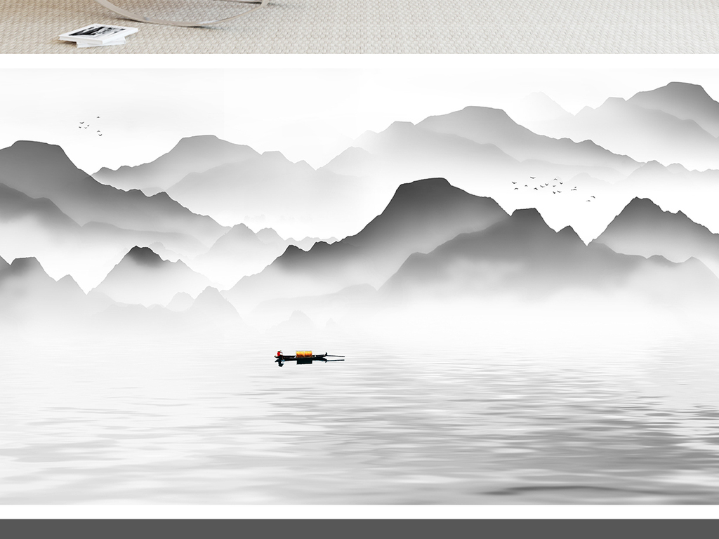 新中式水墨意境山水背景墙装饰画
