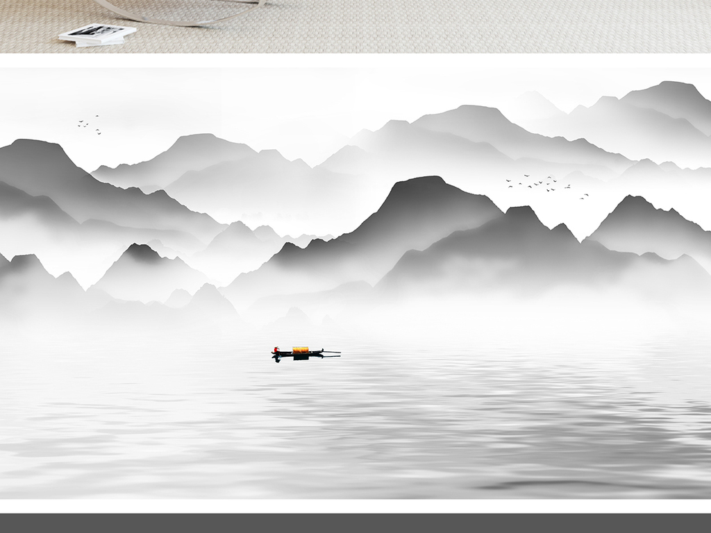新中式水墨意境山水背景墙装饰画图片设计素材_高清(.