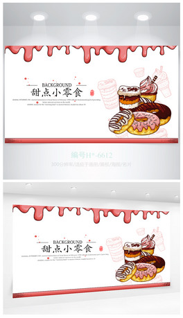 (chung)Lc(din)Сʳʳ(bo)O(sh)Ӌ(j)
