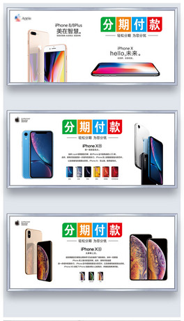 iphoneXs֙CVģDƬ