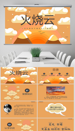25퓻ZnPPTģ