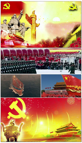 祖国万岁歌曲谱子_歌曲祖国万岁背景图片(3)