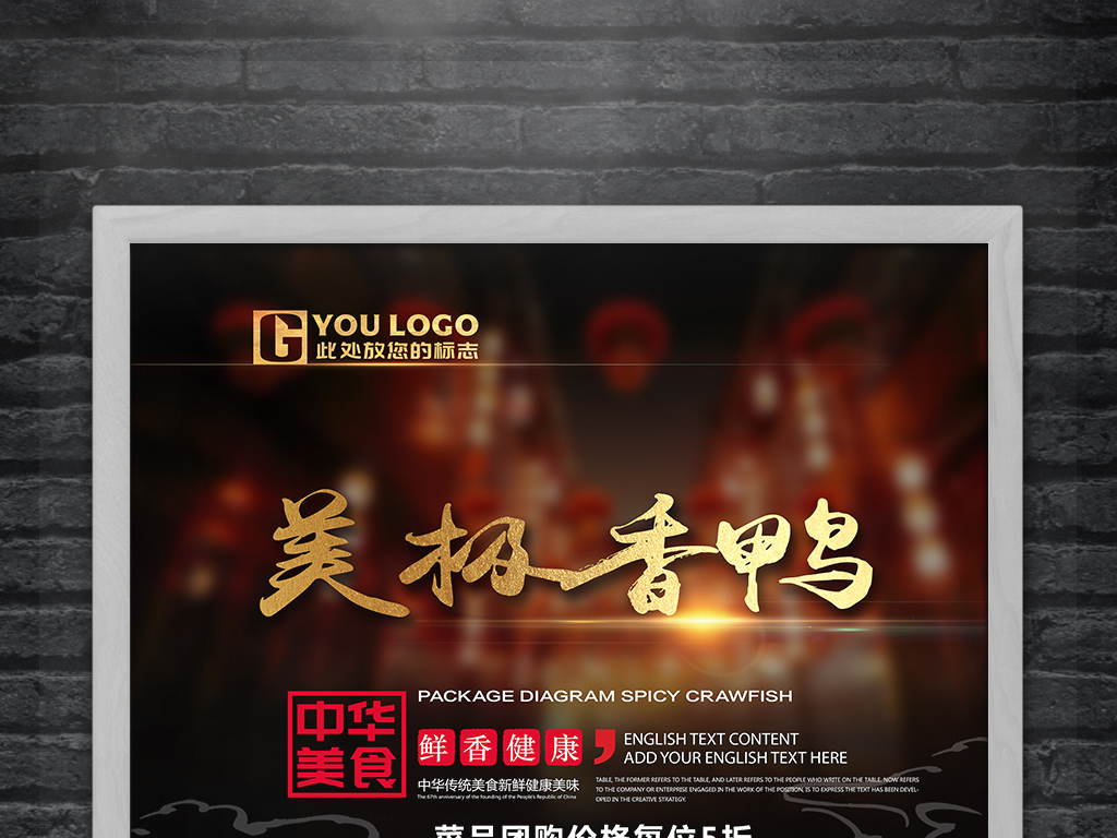 品品香招聘_集约 智能 标准 为世界做一杯有价值的茶(3)