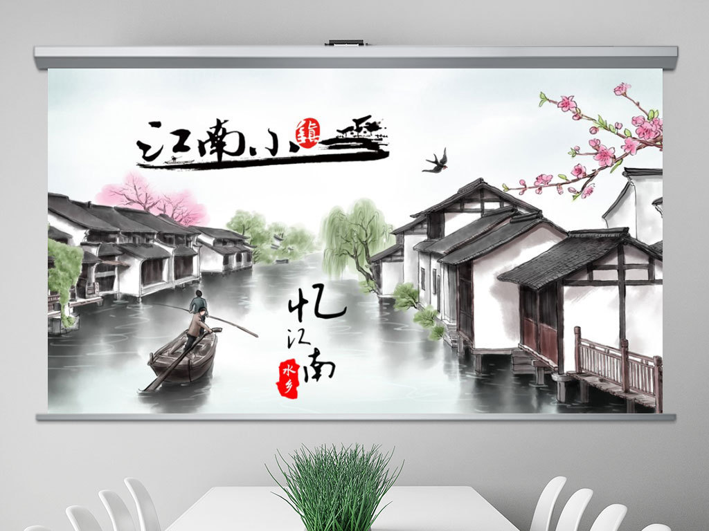江南水乡葫芦丝动态曲谱示范(3)