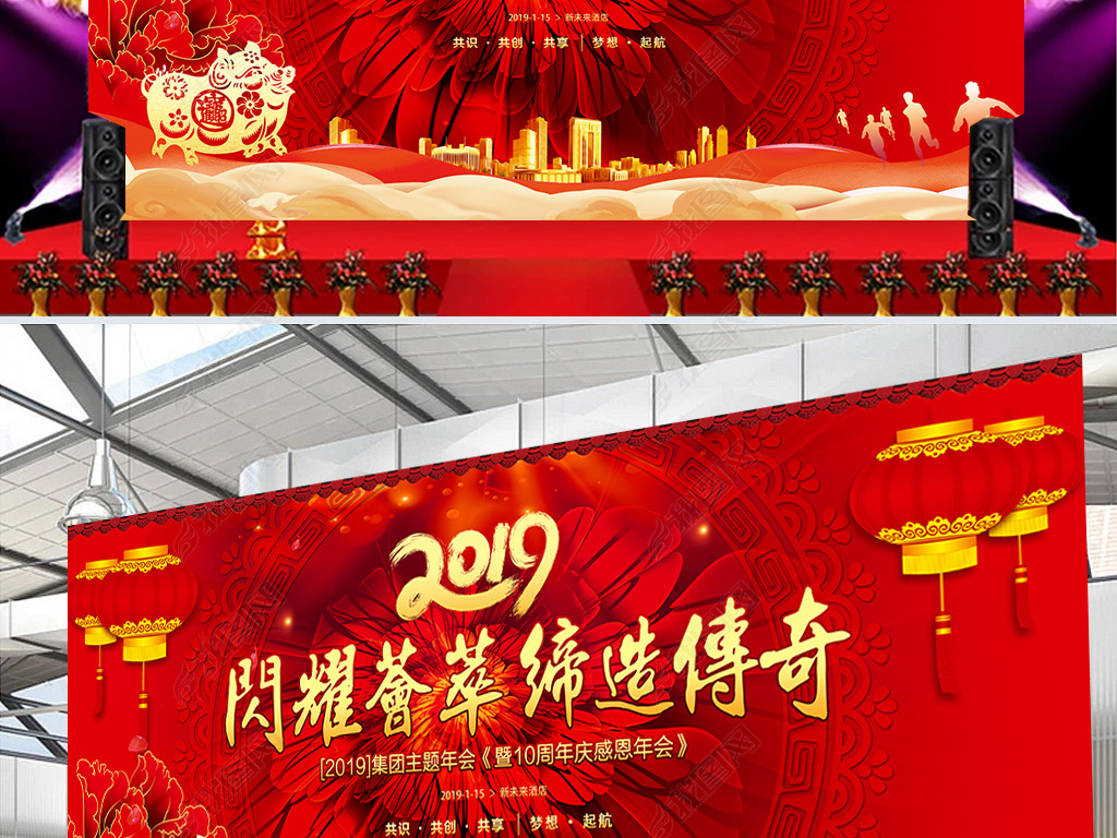 2019ɫƼеز鱳