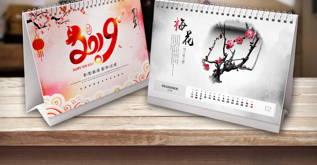 2019水彩唯美十二月花朵台历设计