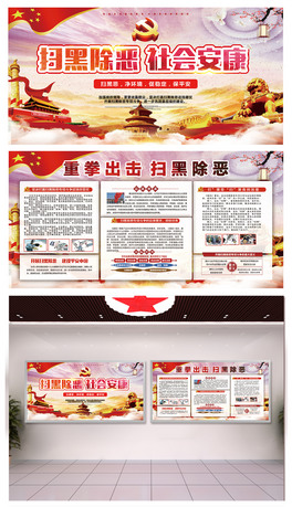 ߺڳ(jin)(zhn)չ