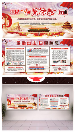 ߺڳ(jin)(zhn)չ