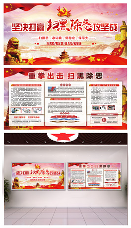 ߺڳ(jin)(zhn)չ