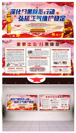 ߺڳ(jin)(zhn)չ