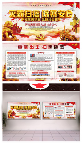 ߺڳ(jin)(zhn)չ