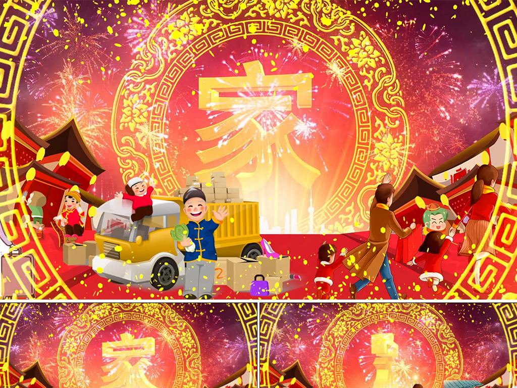 曲谱常回家看看_常回家看看图片(3)