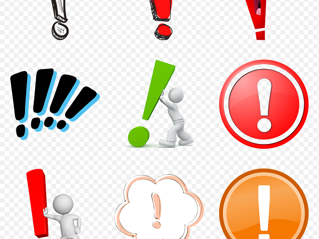 卡通手绘惊叹号感叹号警示图标海报素材背景图