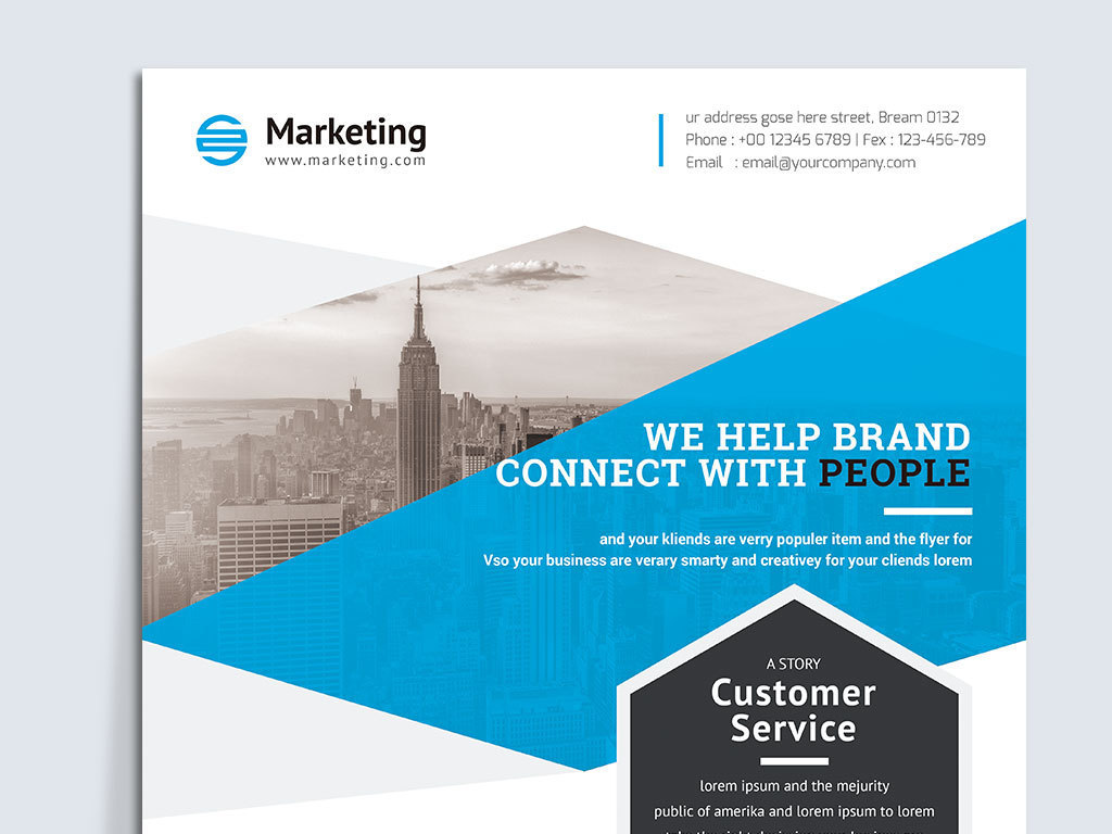蓝色大气公司简介海报设计