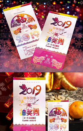 ϲ2019齱ȯԪ