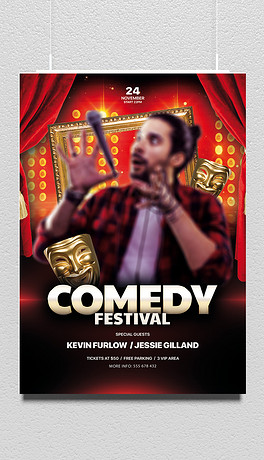 大学生戏剧文化节戏剧协会招新海报ps模板