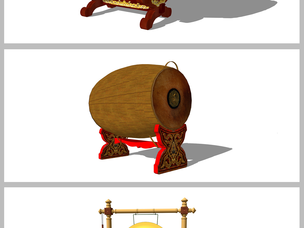 锣什么鼓成语_高光锣断部是做什么的(5)