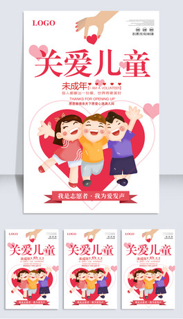 Pۃͯ溣