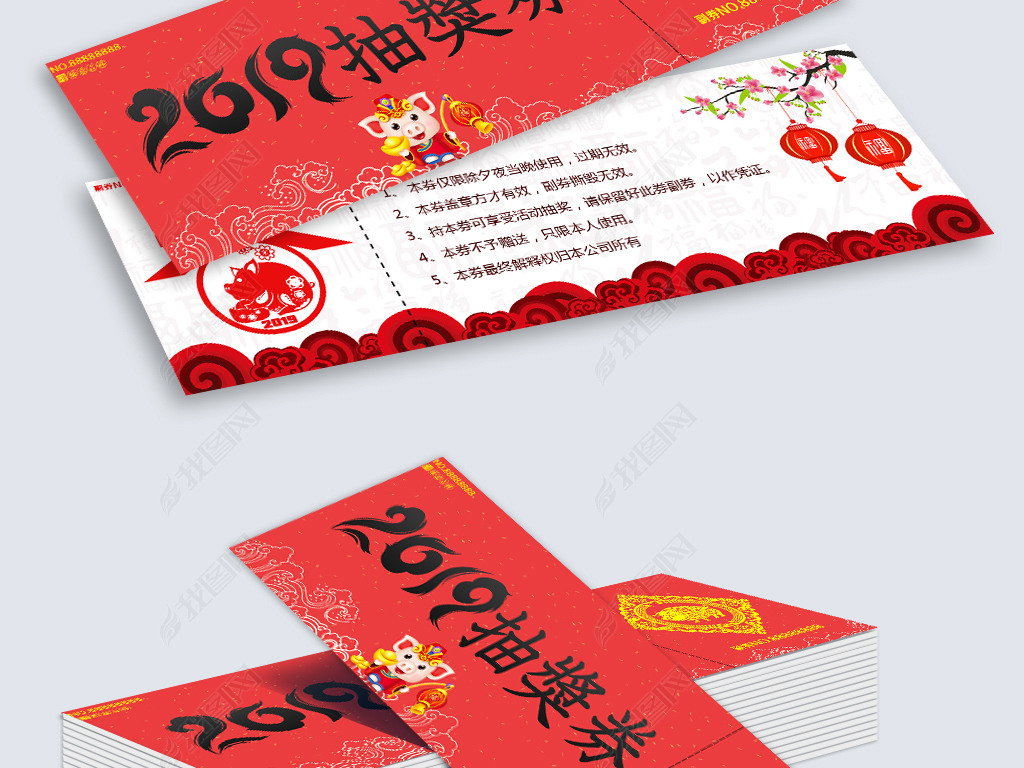 2019齱ȯ볡ȯģ