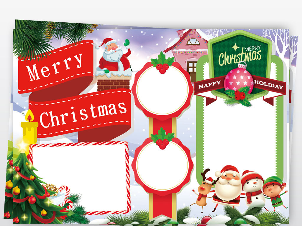 圣诞节小报英语中文平安夜新年线描手抄小报素