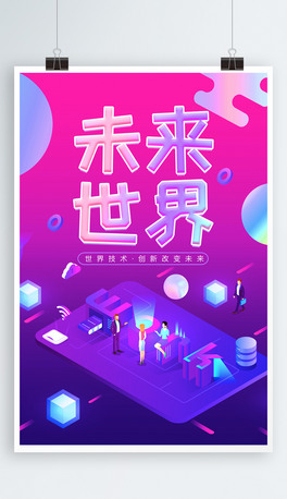 δ(li)Ƽ(chung)